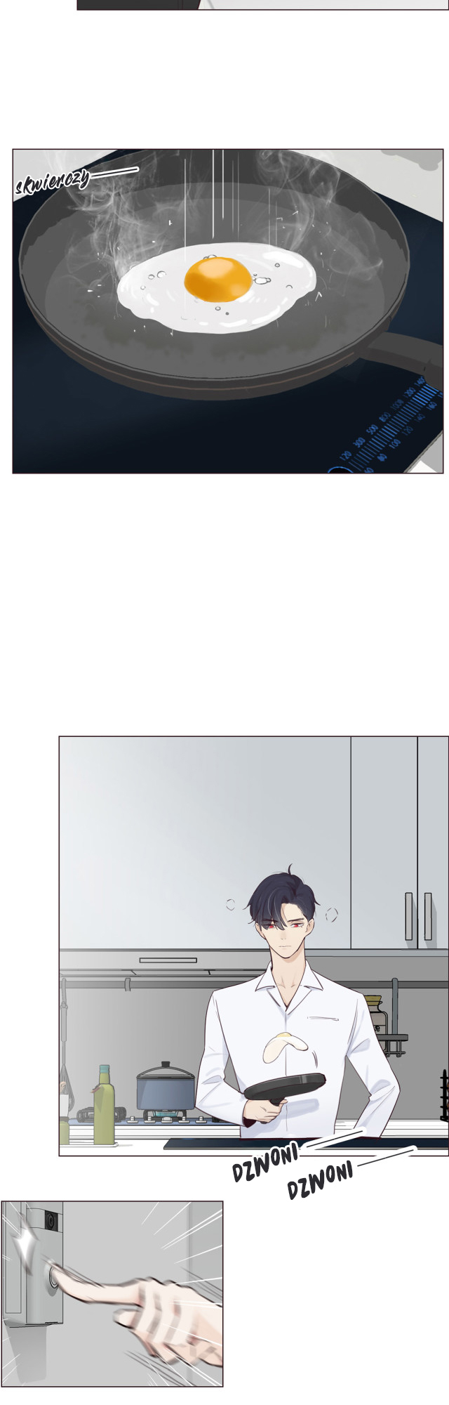 Straight or Not Ch. 3 第5页
