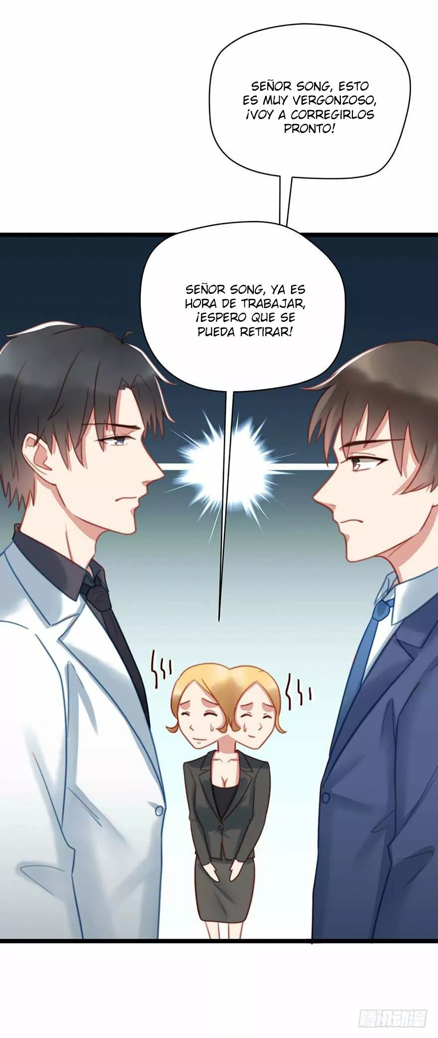 Hui Xi Yi's Love Contract Ch. 6 第14页