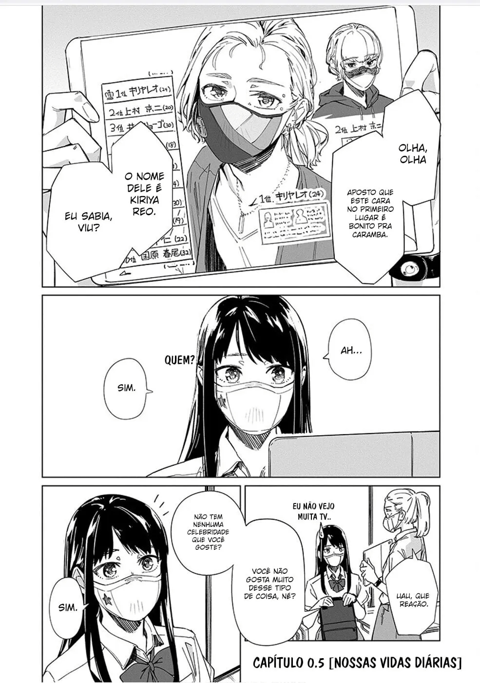New Normal 第2页