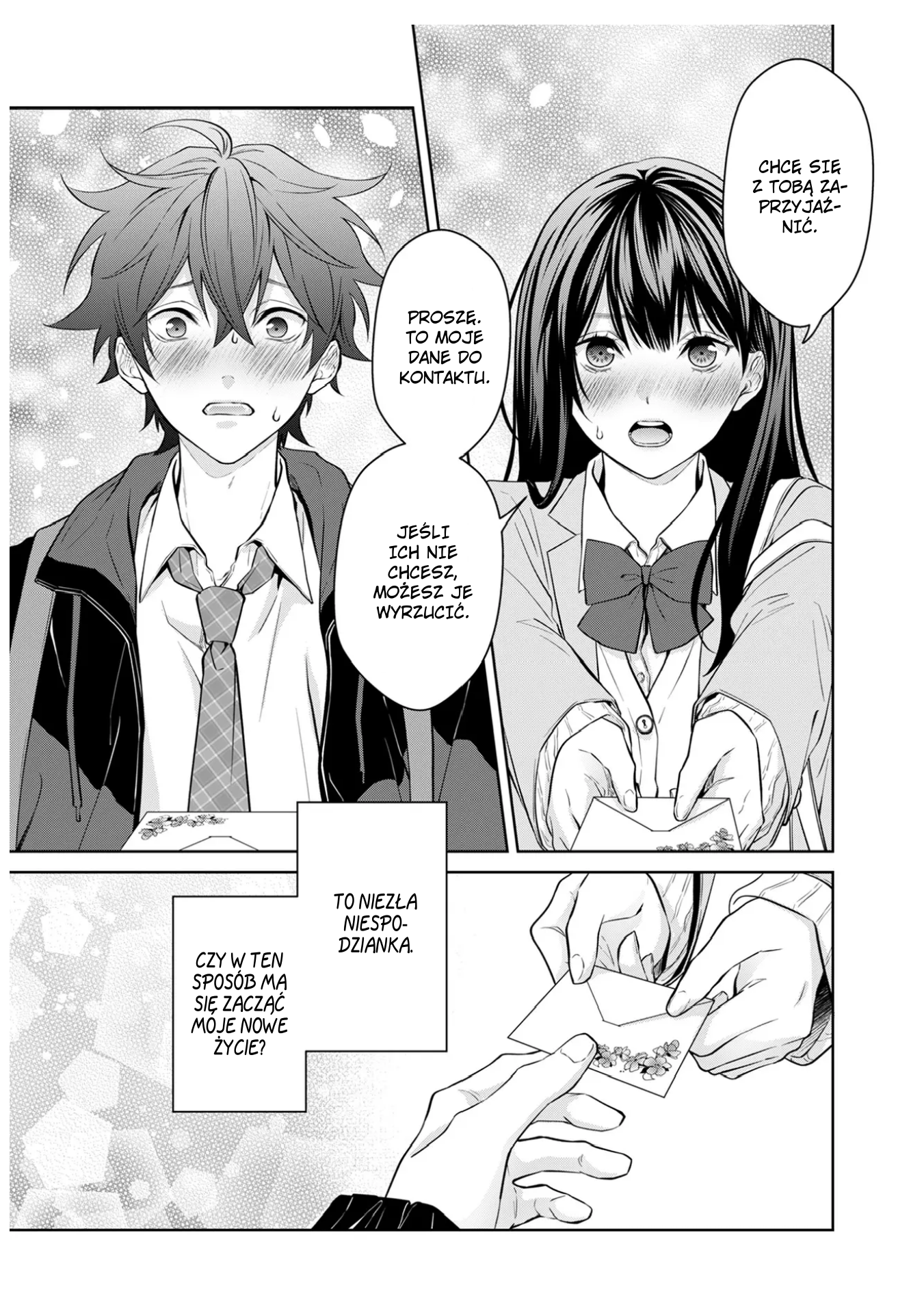 Sensitive Boy "Normalny" chłopak 第23页