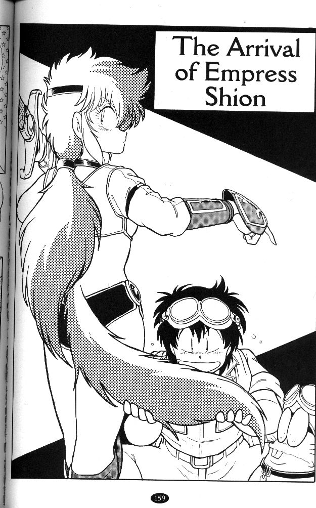 Caravan Kidd Vol. 1 Ch. 6 第1页