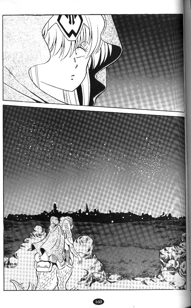Caravan Kidd Vol. 1 Ch. 6 第2页