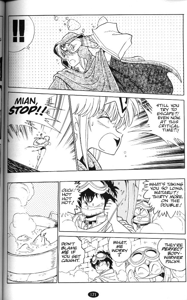 Caravan Kidd Vol. 1 Ch. 6 第13页