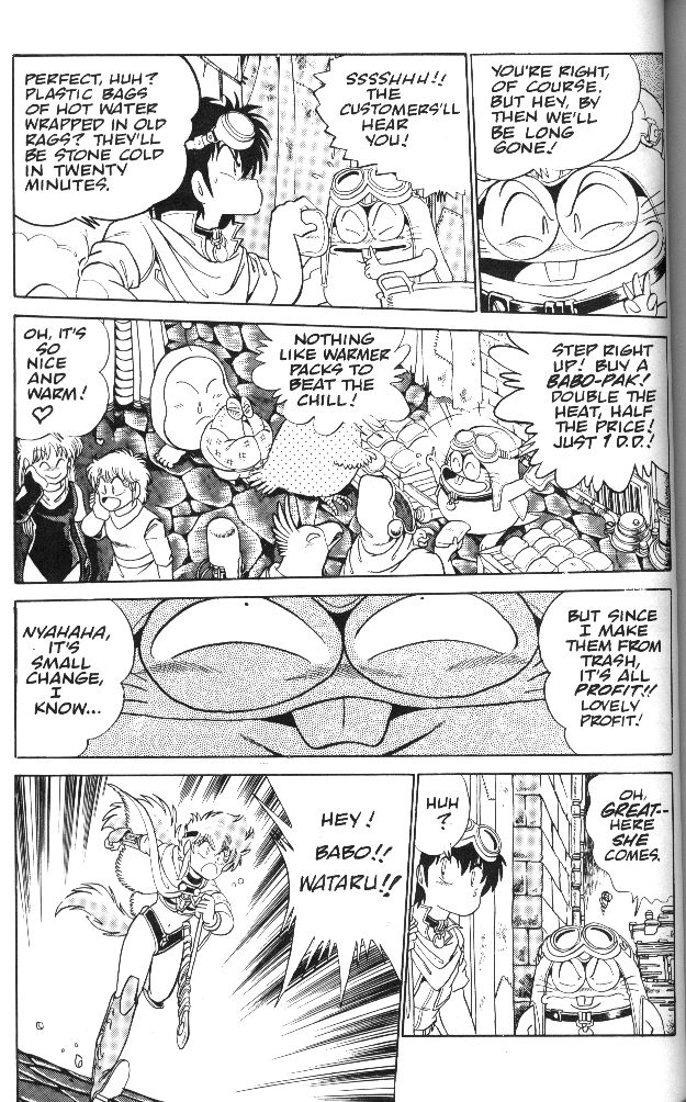 Caravan Kidd Vol. 1 Ch. 6 第14页
