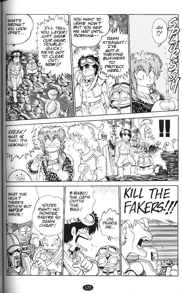 Caravan Kidd Vol. 1 Ch. 6 第15页