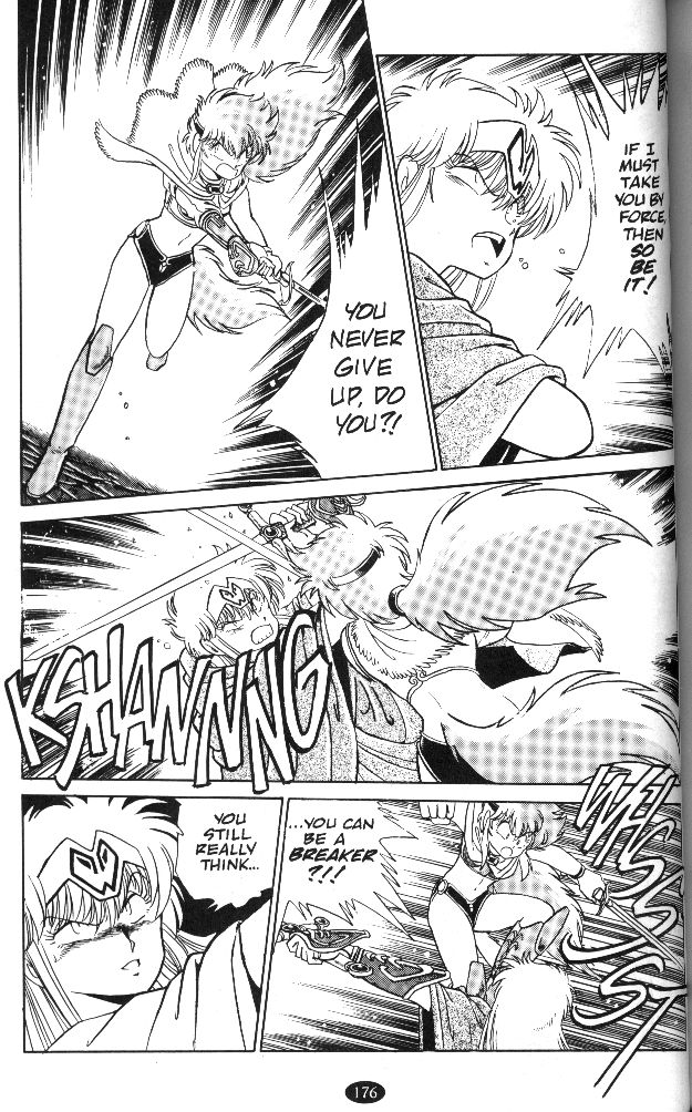 Caravan Kidd Vol. 1 Ch. 6 第18页