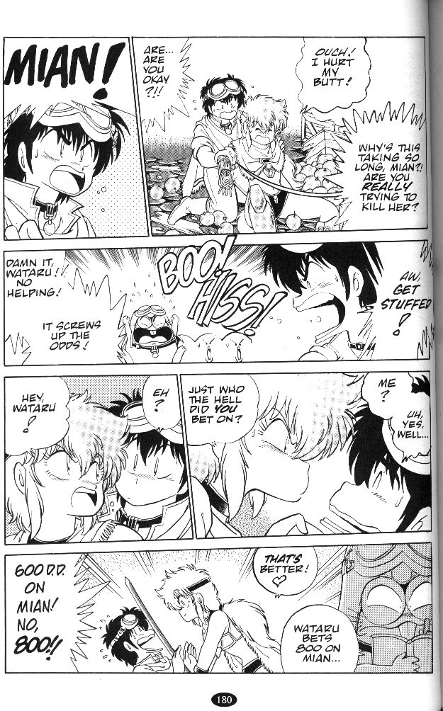 Caravan Kidd Vol. 1 Ch. 6 第22页