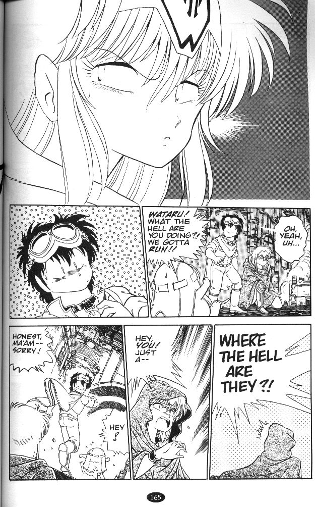 Caravan Kidd Vol. 1 Ch. 6 第7页