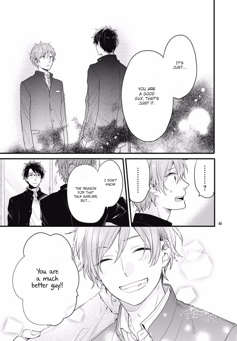 Koi wo Shiranai Bokutachi wa Prologue 第44页