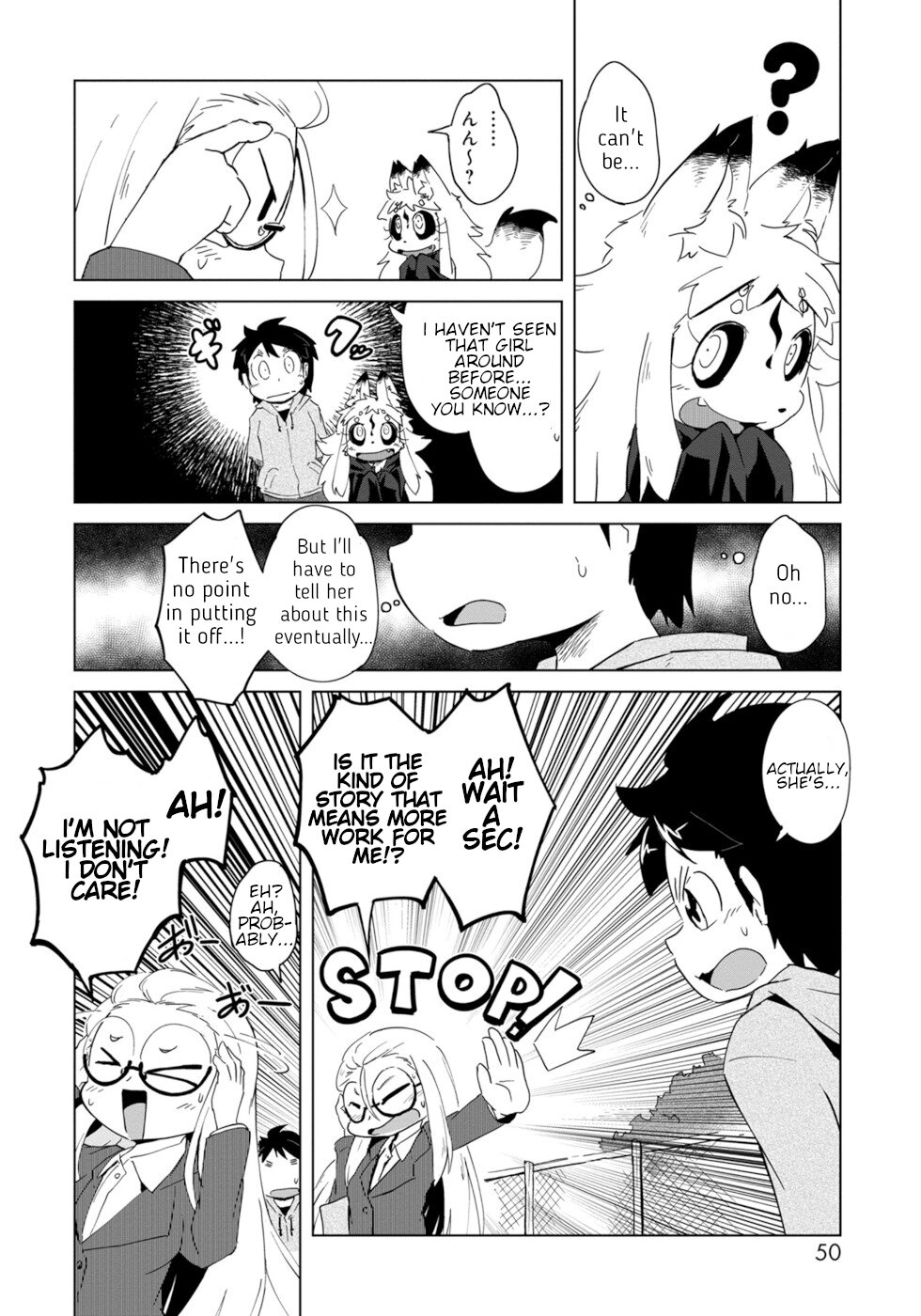 Wazawai Kitsune no Kuzure-chan The Disaster Fox Is Here 2 第16页