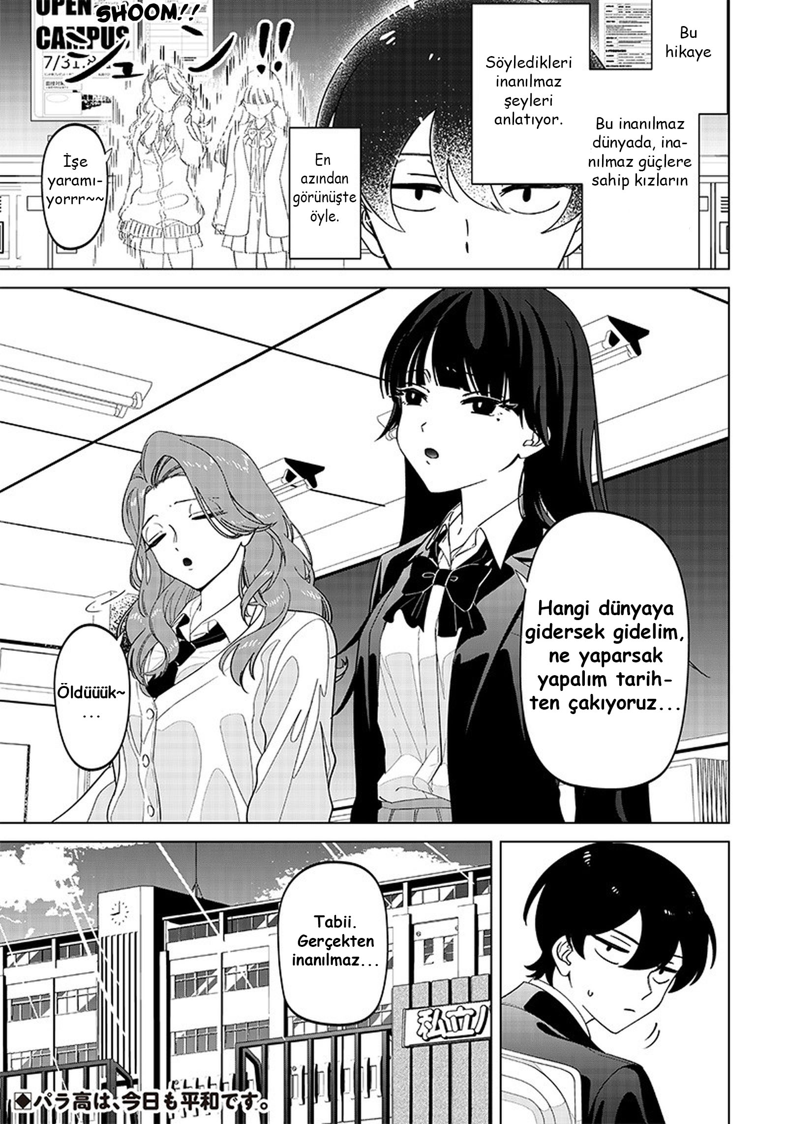 Shiretto Sugee Koto Itteru Gal. - Shiritsu Paranomaru Koukou no Nichijou Gelişigüzel şekilde inanılmaz şeyler söyleme hesabı 第13页