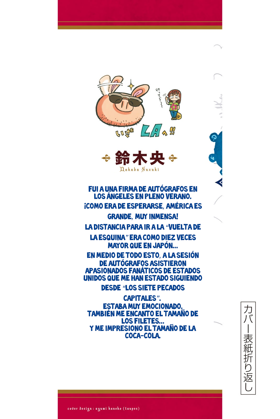 The Seven Deadly Sins: Four Knights of the Apocalypse Extras del volumen 18 第16页