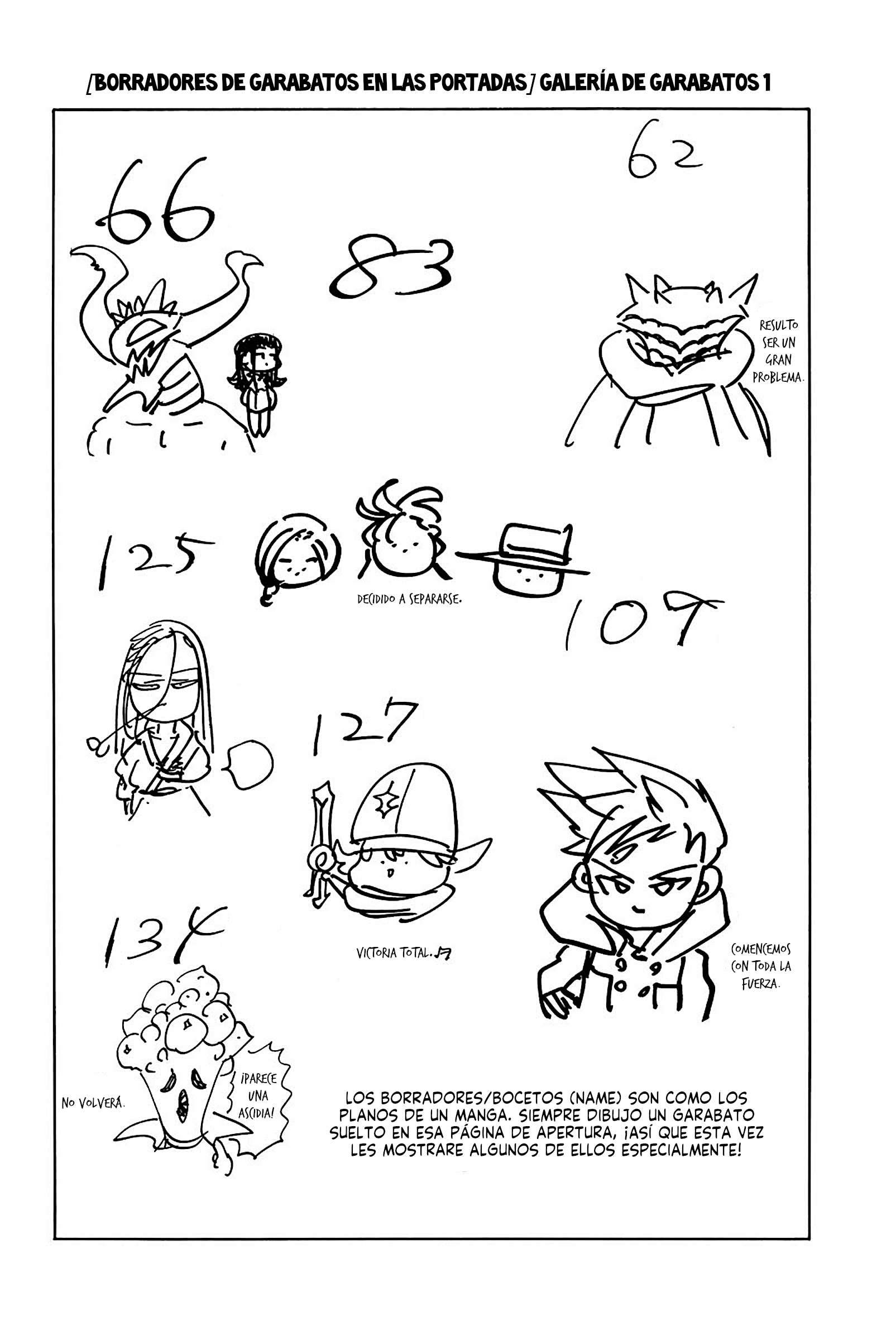 The Seven Deadly Sins: Four Knights of the Apocalypse 第5页