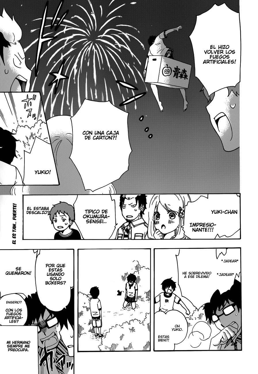 Salaryman Exorcist - Okumura Yukio no Aishuu Los Lamentos De Okumura Yukio 第12页