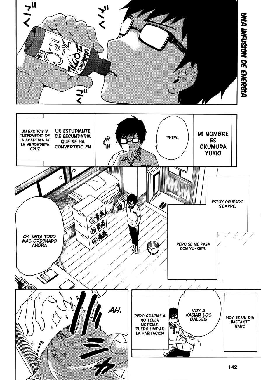 Salaryman Exorcist - Okumura Yukio no Aishuu Los Lamentos De Okumura Yukio 第3页