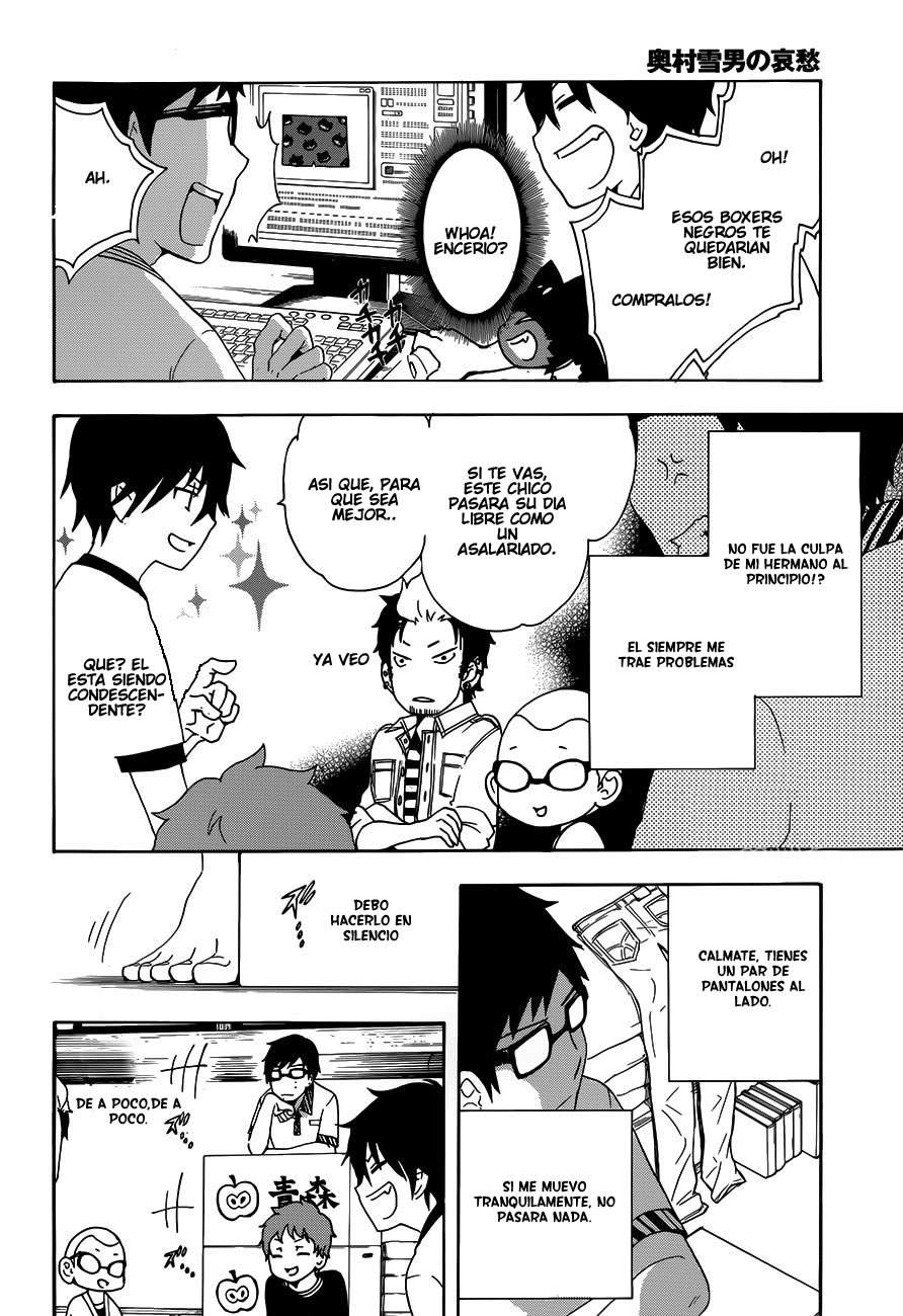 Salaryman Exorcist - Okumura Yukio no Aishuu Los Lamentos De Okumura Yukio 第7页