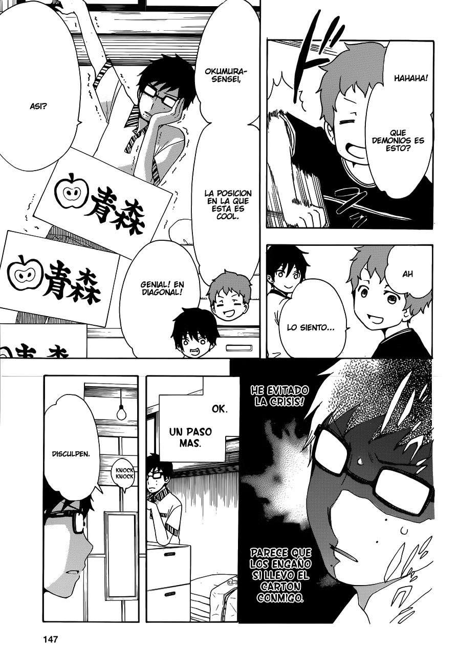 Salaryman Exorcist - Okumura Yukio no Aishuu Los Lamentos De Okumura Yukio 第8页