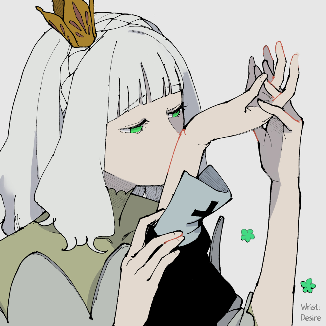 Sylph no Hanahime (Twitter Version) Kissing Collection 第12页