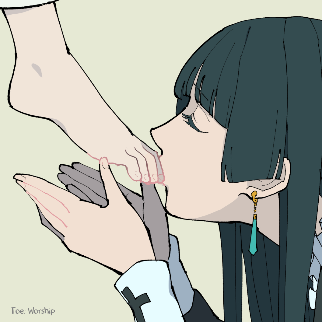 Sylph no Hanahime (Twitter Version) Kissing Collection 第21页