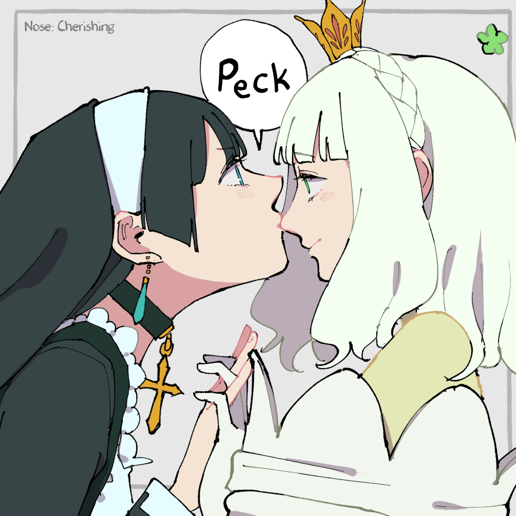 Sylph no Hanahime (Twitter Version) Kissing Collection 第6页