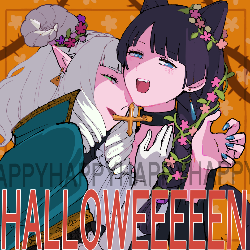 Sylph no Hanahime (Twitter Version) Kissing Collection 第8页