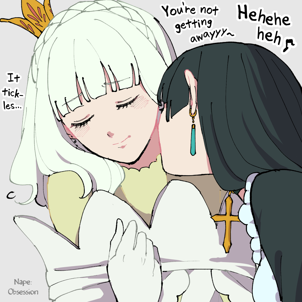 Sylph no Hanahime (Twitter Version) Kissing Collection 第9页