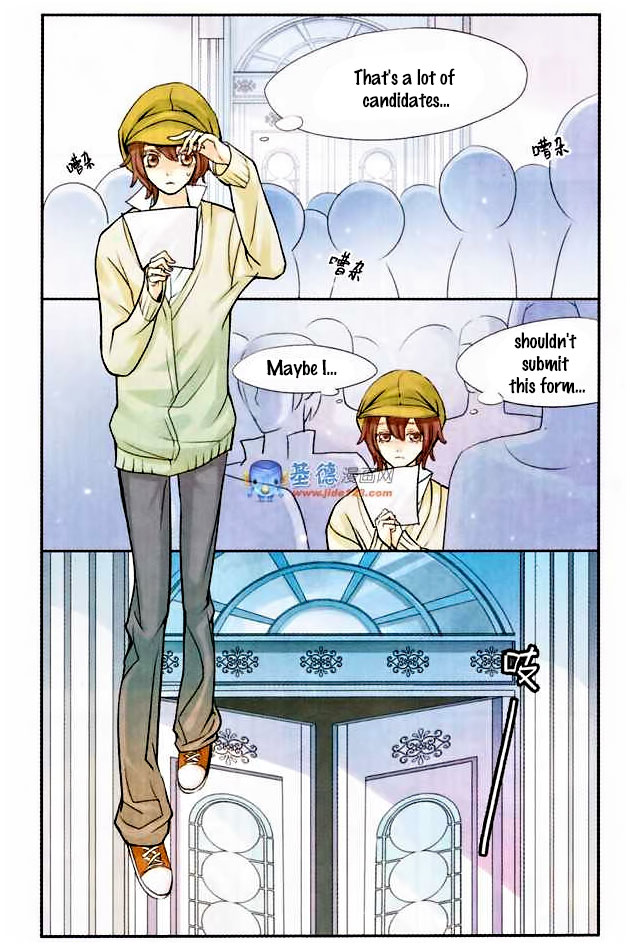 Starry Night Club 第2页