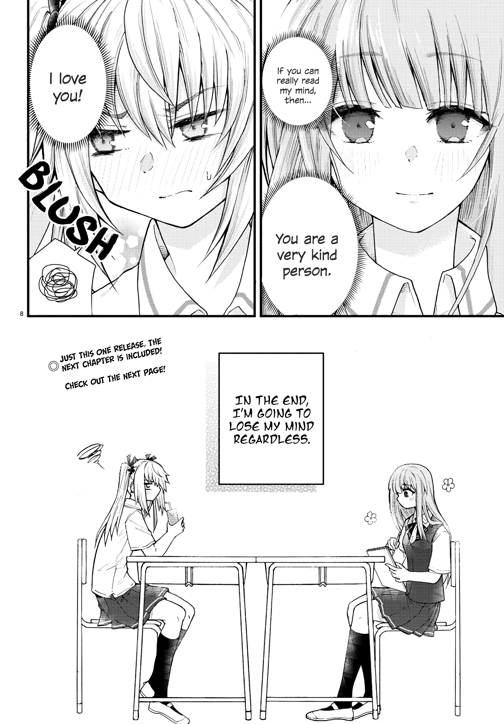 Koe ga dasenai Shoujo wa "Kanojo ga Yasashisugiru" to Omotte iru Encounter 第10页