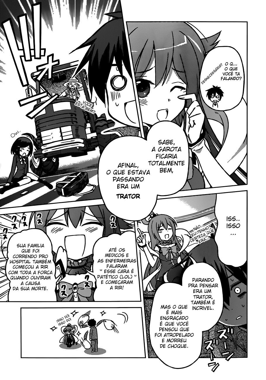 Kono Subarashii Sekai ni Shukufuku o! Vol. 1 Ch. 1 第12页
