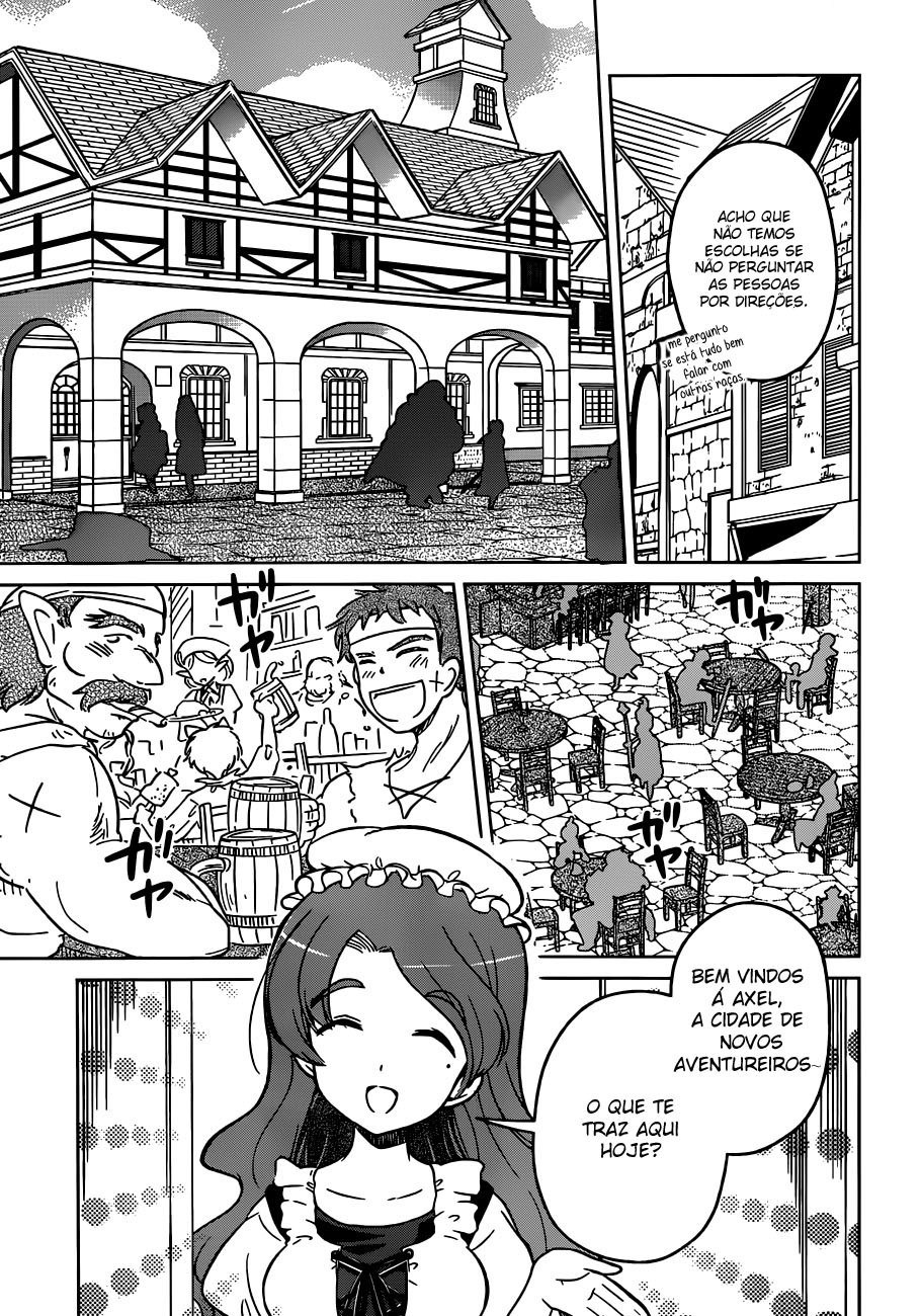 Kono Subarashii Sekai ni Shukufuku o! Vol. 1 Ch. 1 第20页