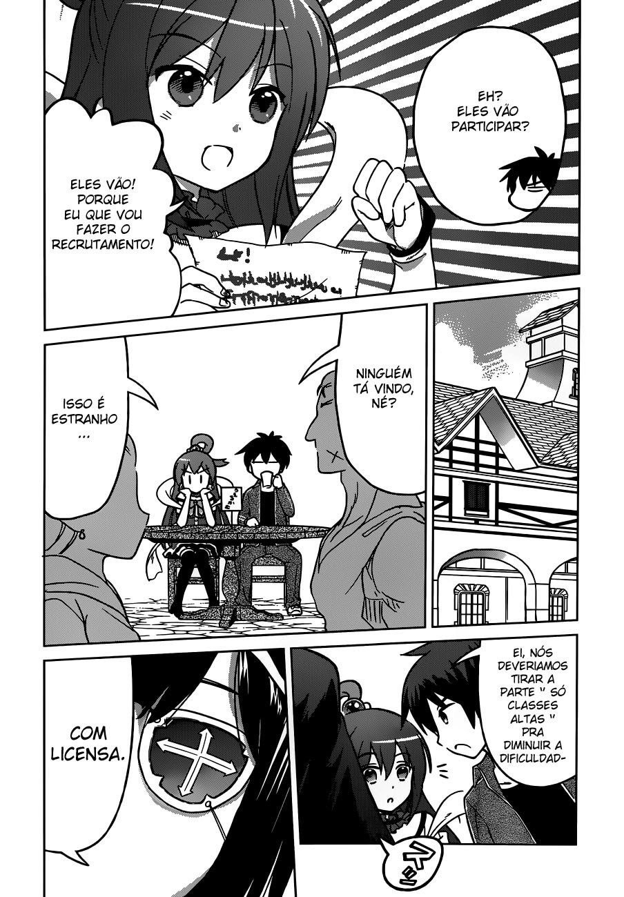 Kono Subarashii Sekai ni Shukufuku o! Vol. 1 Ch. 1 第32页