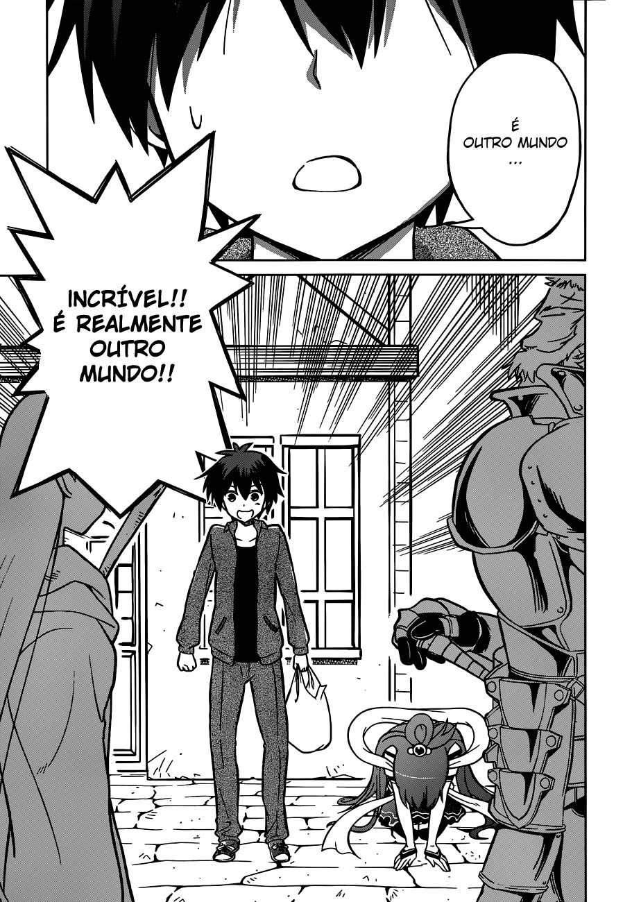 Kono Subarashii Sekai ni Shukufuku o! Vol. 1 Ch. 1 第6页