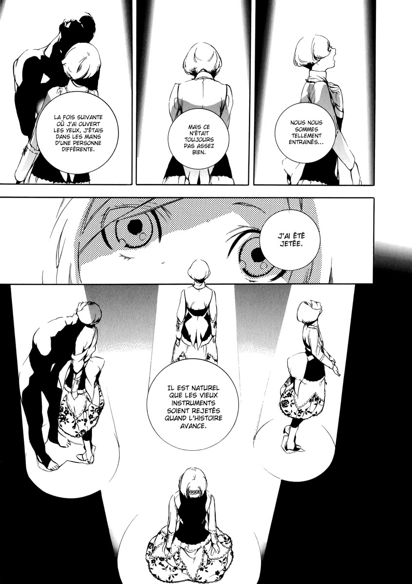 Chouritsu Houmuru Zyklus;CODE Destruction 第19页