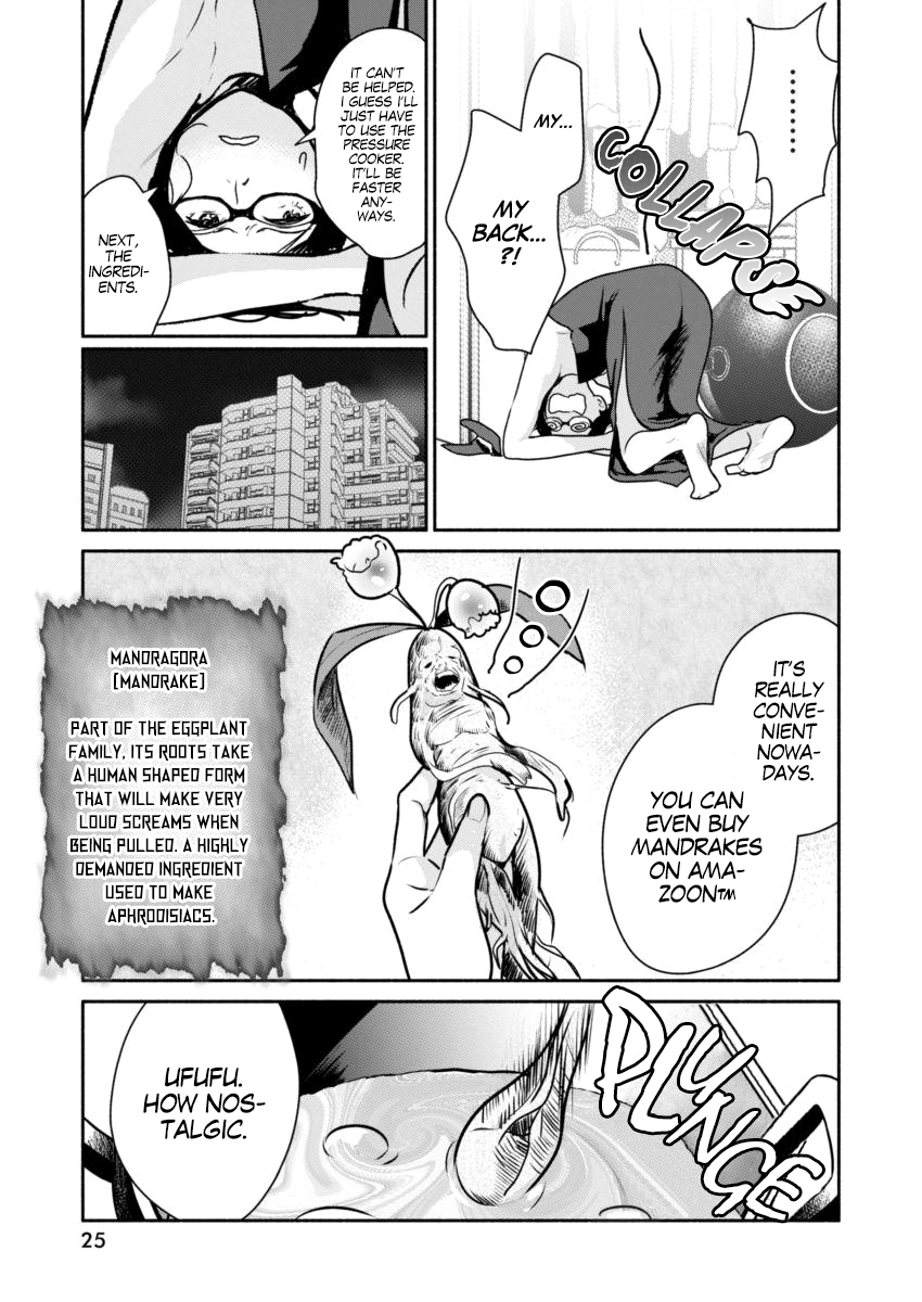 The Life of the Witch Who Remains Single for About 300 Years! Alone for 300 Years 第14页