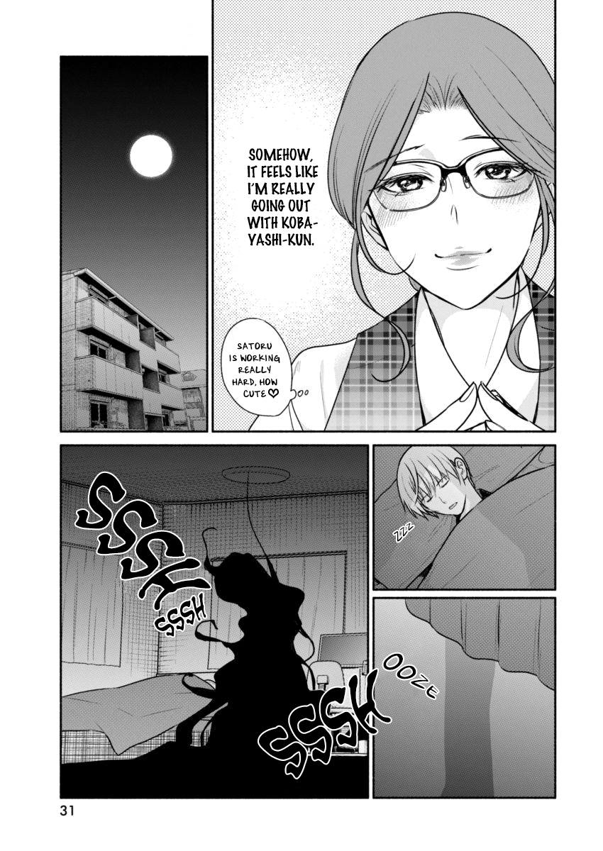 The Life of the Witch Who Remains Single for About 300 Years! Alone for 300 Years 第20页