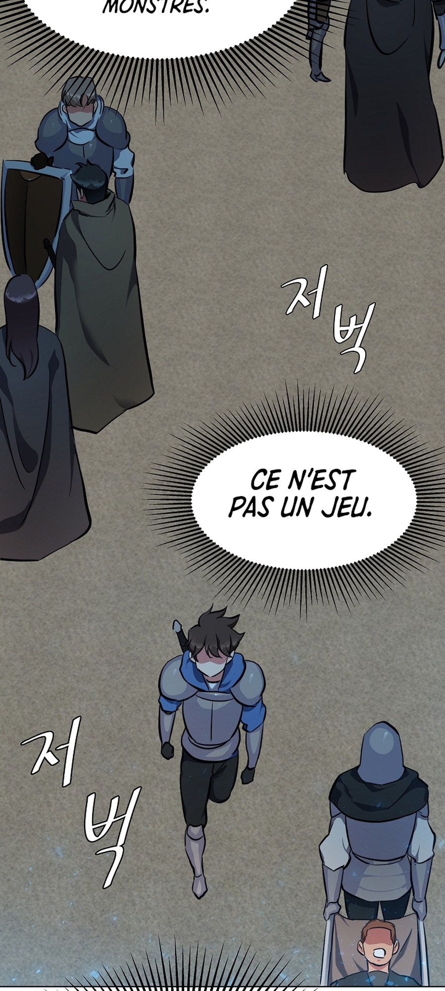 Level 1 Player Vol. 1 Ch. 3 第73页
