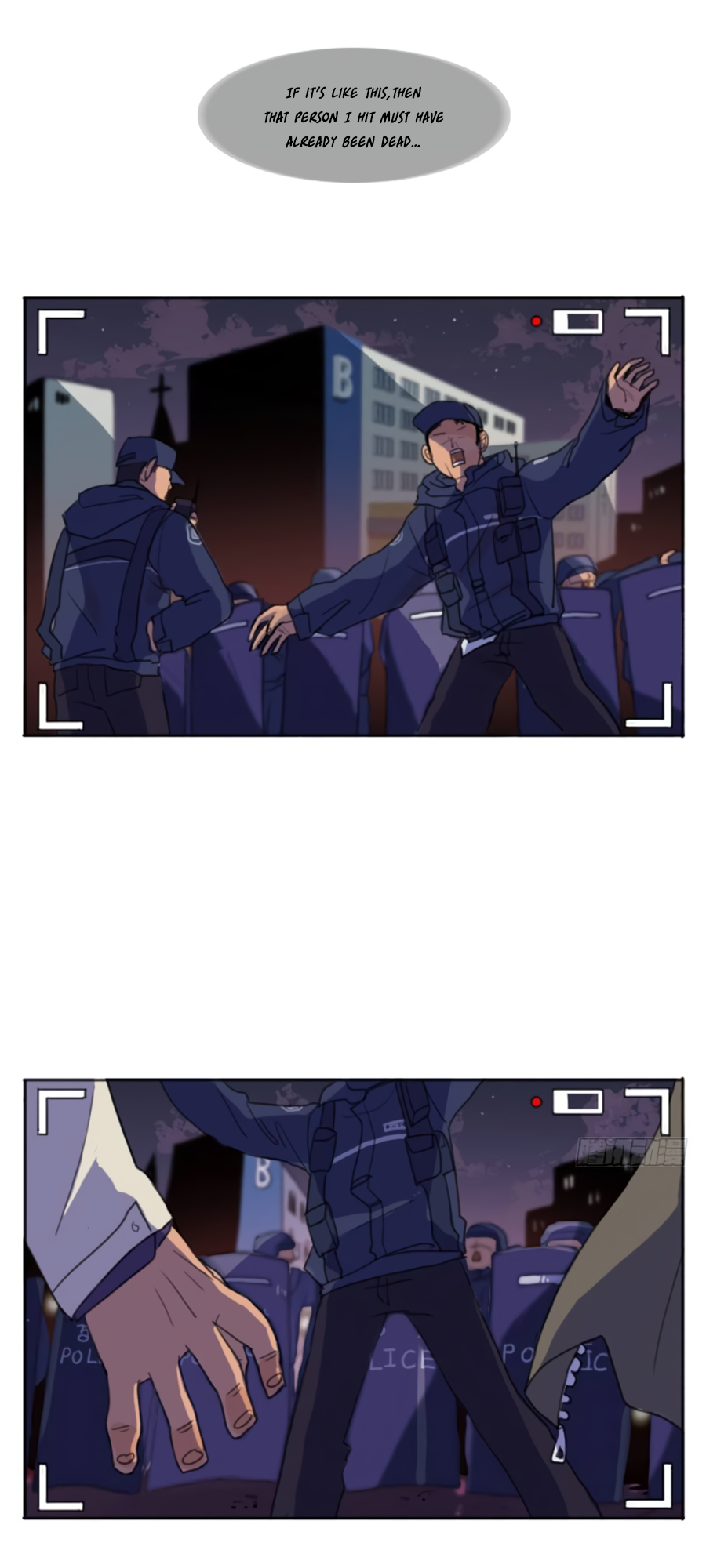 The Clue Ch. 2 第23页
