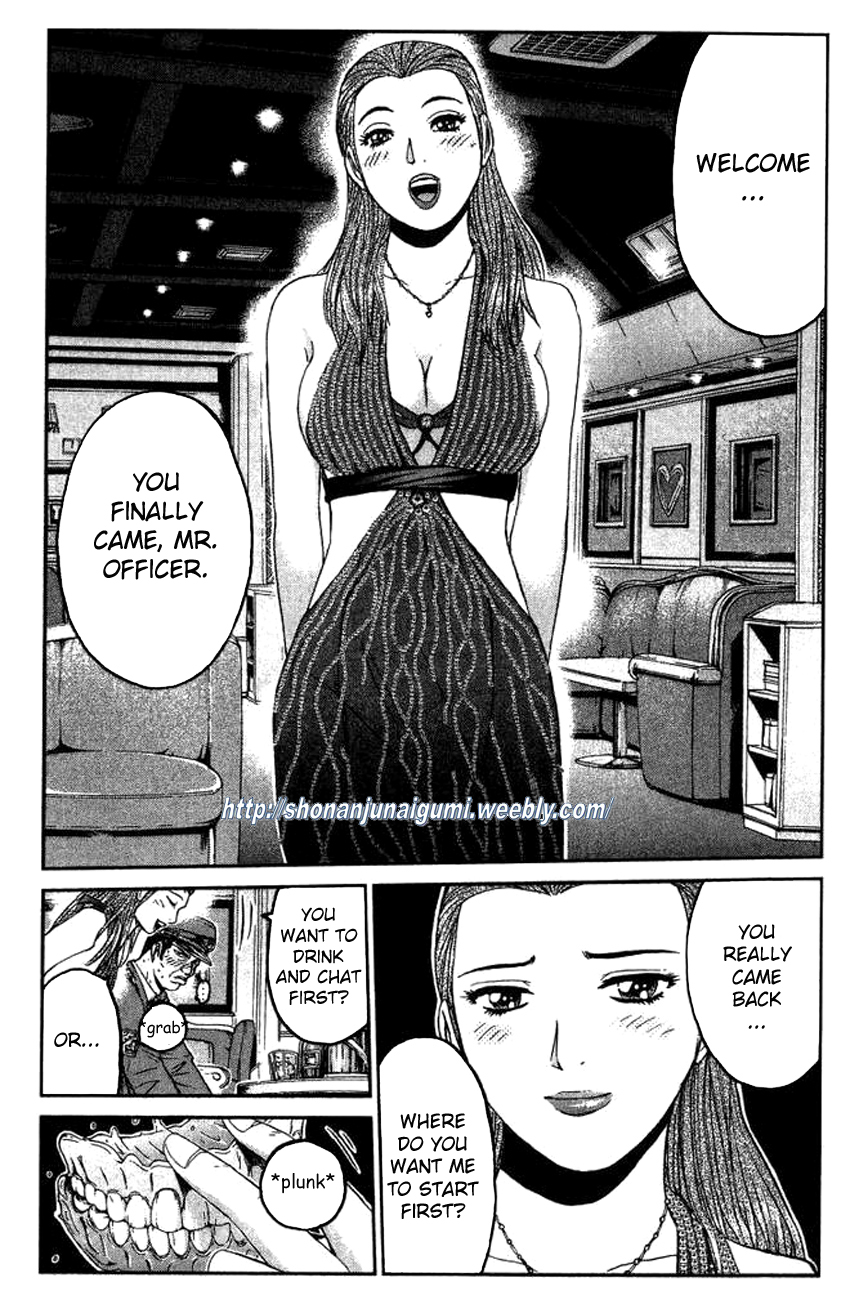 Ino-Head Gargoyle A Woman Of Thousands 第23页