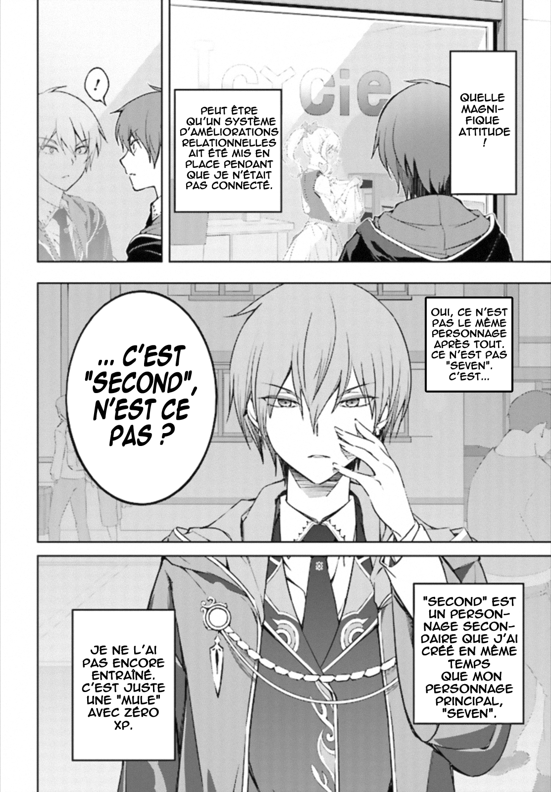 Moto-Sekai Ichii Sub-chara Ikusei Nikki: Hi-Player, Isekai wo Kouryaku-chu! Vol. 1 Ch. 1 第12页