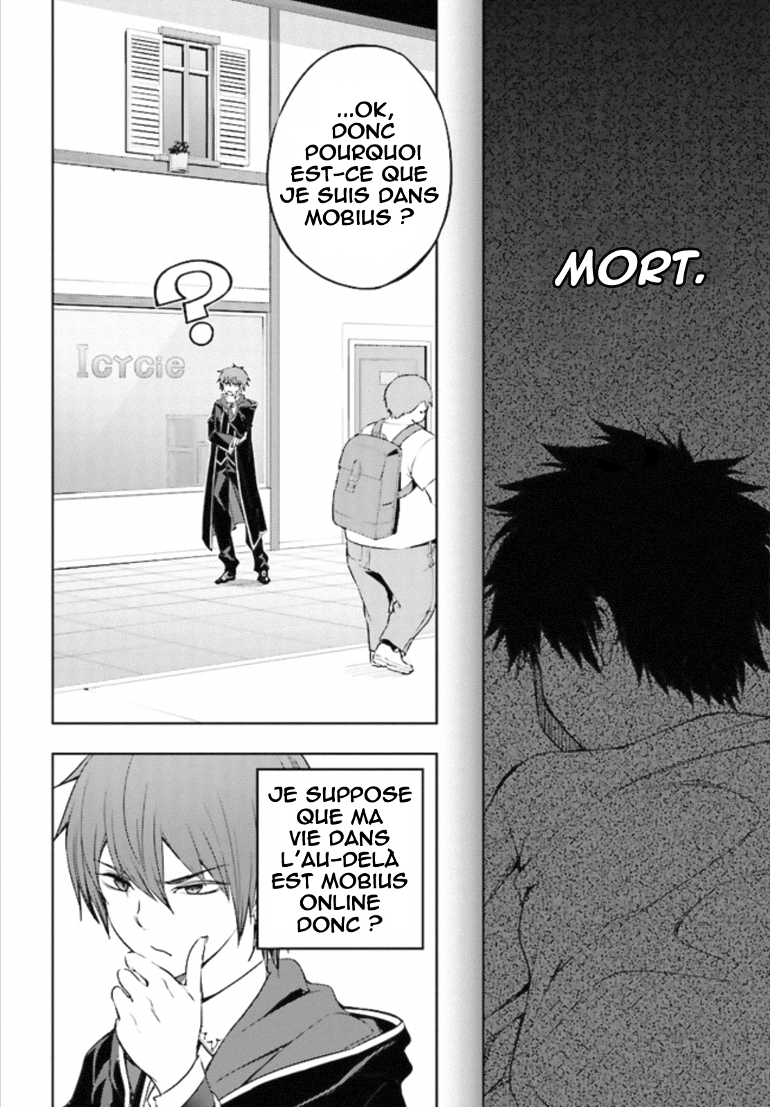 Moto-Sekai Ichii Sub-chara Ikusei Nikki: Hi-Player, Isekai wo Kouryaku-chu! Vol. 1 Ch. 1 第14页