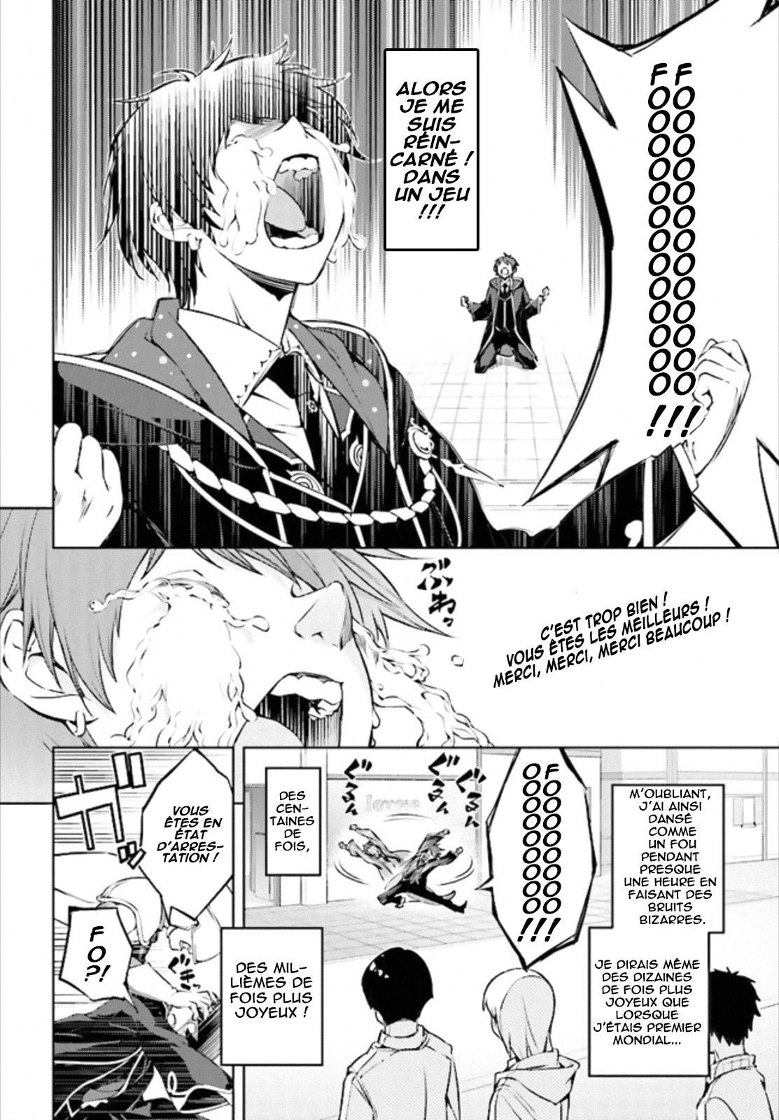 Moto-Sekai Ichii Sub-chara Ikusei Nikki: Hi-Player, Isekai wo Kouryaku-chu! Vol. 1 Ch. 1 第16页