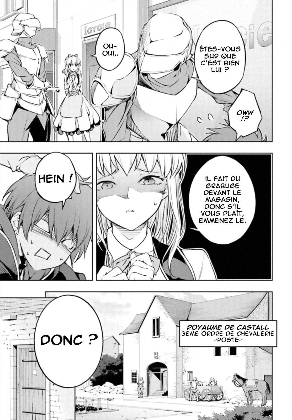 Moto-Sekai Ichii Sub-chara Ikusei Nikki: Hi-Player, Isekai wo Kouryaku-chu! Vol. 1 Ch. 1 第17页