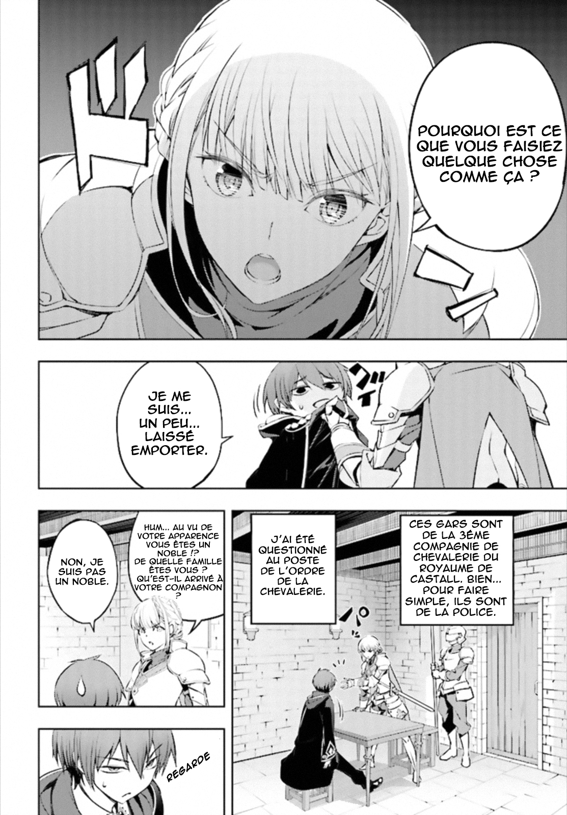 Moto-Sekai Ichii Sub-chara Ikusei Nikki: Hi-Player, Isekai wo Kouryaku-chu! Vol. 1 Ch. 1 第18页