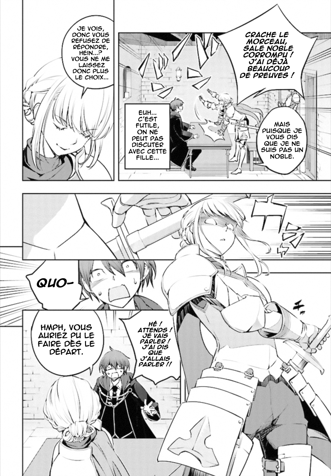 Moto-Sekai Ichii Sub-chara Ikusei Nikki: Hi-Player, Isekai wo Kouryaku-chu! Vol. 1 Ch. 1 第20页