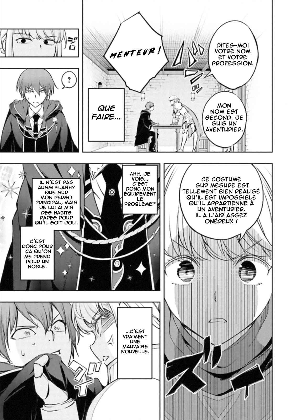 Moto-Sekai Ichii Sub-chara Ikusei Nikki: Hi-Player, Isekai wo Kouryaku-chu! Vol. 1 Ch. 1 第21页