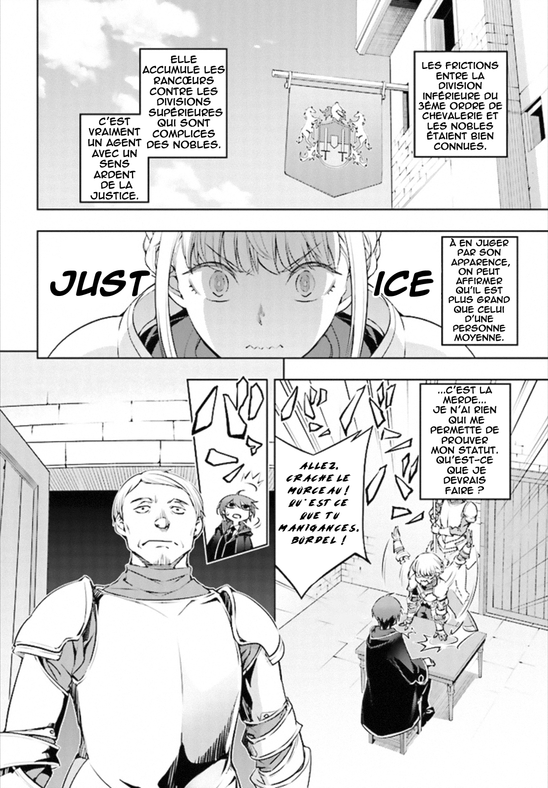 Moto-Sekai Ichii Sub-chara Ikusei Nikki: Hi-Player, Isekai wo Kouryaku-chu! Vol. 1 Ch. 1 第22页