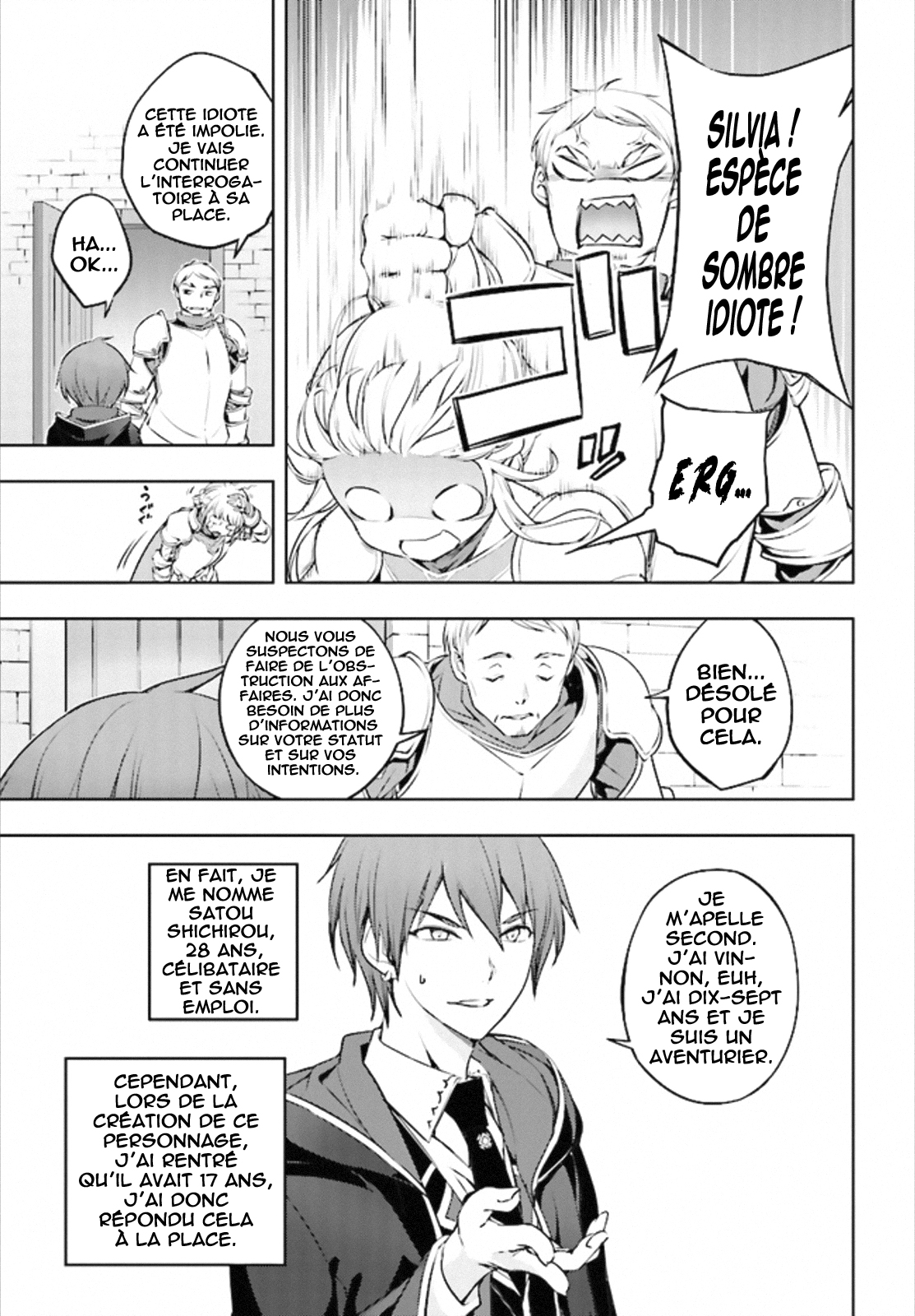 Moto-Sekai Ichii Sub-chara Ikusei Nikki: Hi-Player, Isekai wo Kouryaku-chu! Vol. 1 Ch. 1 第23页