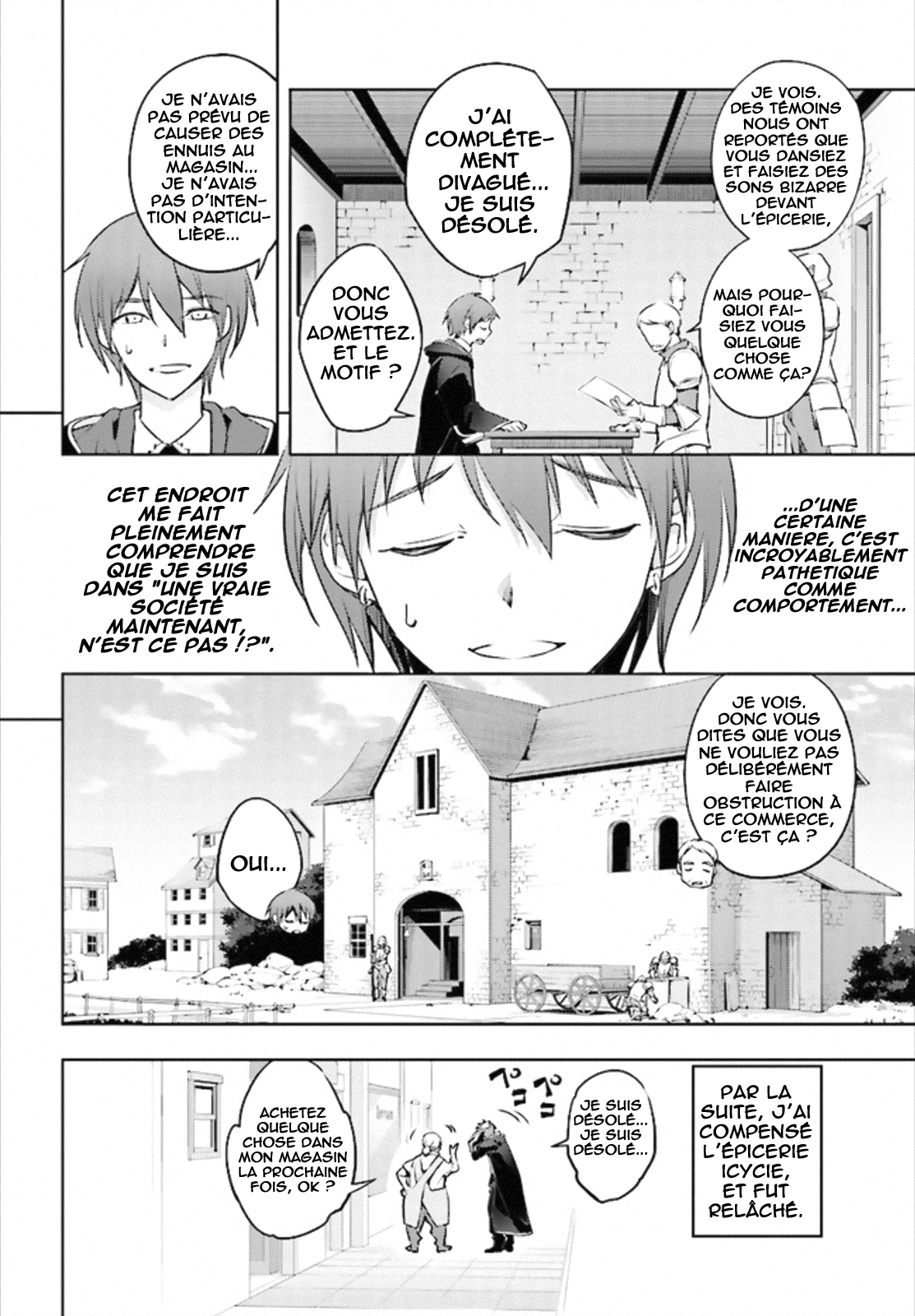 Moto-Sekai Ichii Sub-chara Ikusei Nikki: Hi-Player, Isekai wo Kouryaku-chu! Vol. 1 Ch. 1 第24页