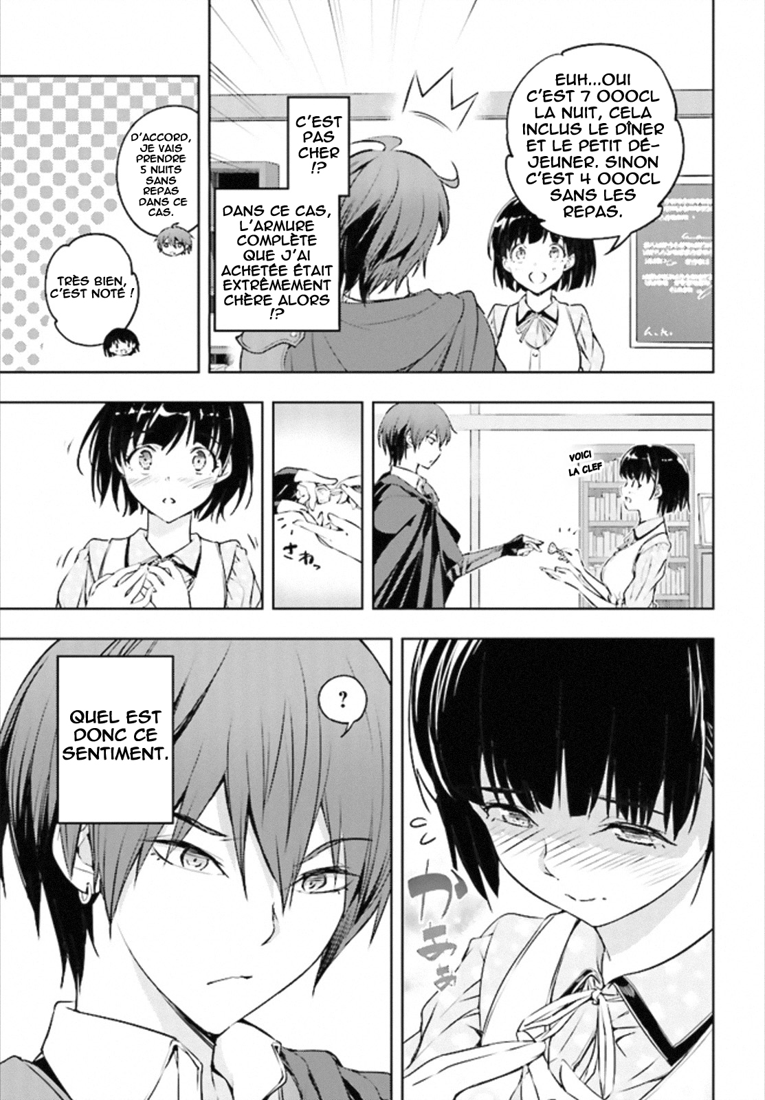 Moto-Sekai Ichii Sub-chara Ikusei Nikki: Hi-Player, Isekai wo Kouryaku-chu! Vol. 1 Ch. 1 第27页