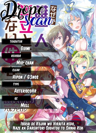 Isekai de Kojiin o Hiraita kedo, Nazeka Dare Hitori Sudatou to shinai Ken Escrava 第1页